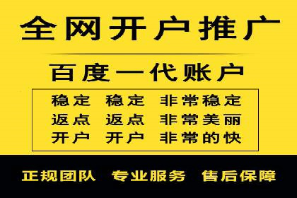 案例分享：今日头条信息流广告助力产品推广