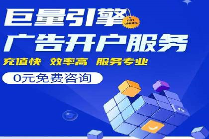 社交媒体信息流广告的投放技巧与效果展示